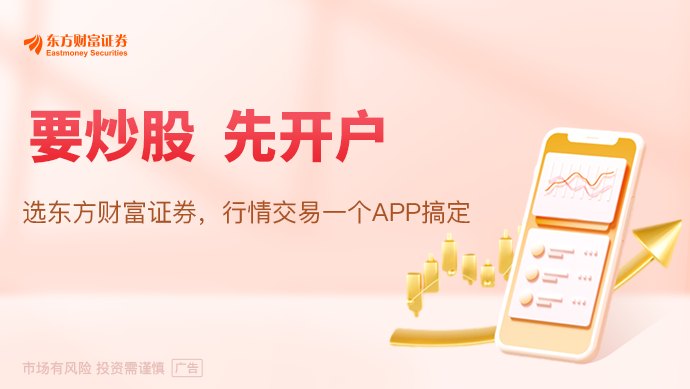 人工智能落地稳了工业互联网迎政策东风