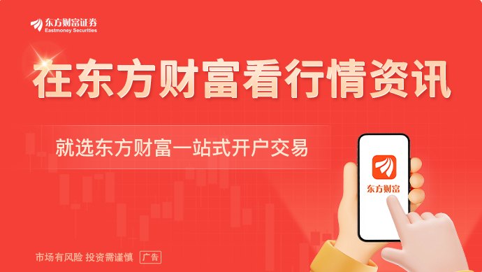 有光伏组件采购现低价投标 业内人士建议优化招标