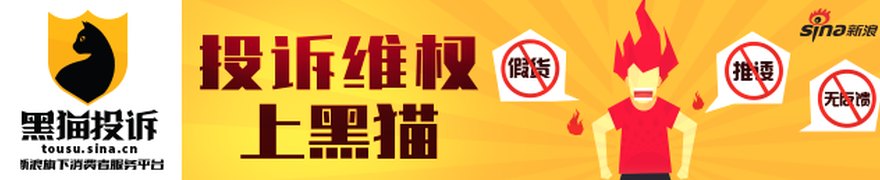 银行理财换锚:业绩基准更真实 投资者还得“跨一步”